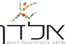 אלדן · מיתוג בטכנולוגיות דפוס